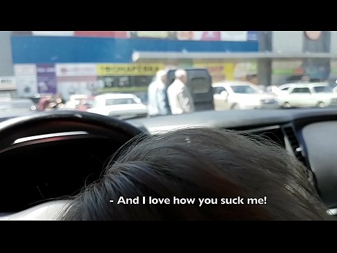 ❤️ Sucked right in the car park outside the supermarket ❌ Porno at en-gb.myteporn.ru ☑